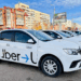 uber-meldet-gewinnsprung-und-plant-robotaxi-offensive