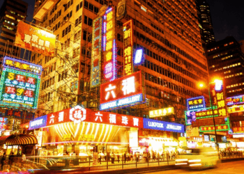 asien-börsen-schwanken-–-japan-im-aufwind,-hongkong-verliert